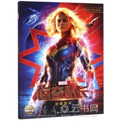 做个假菲律宾身份证